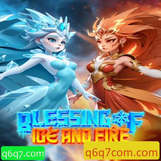 Descubra o Mundo de Blessing of Ice and Fire