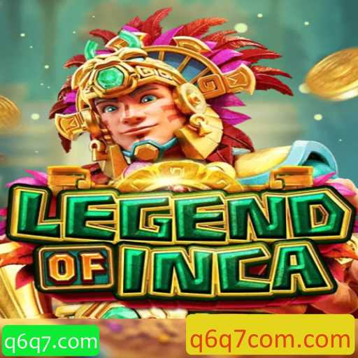 LegendofInca: Descobrindo o Fascinante Mundo dos Incas