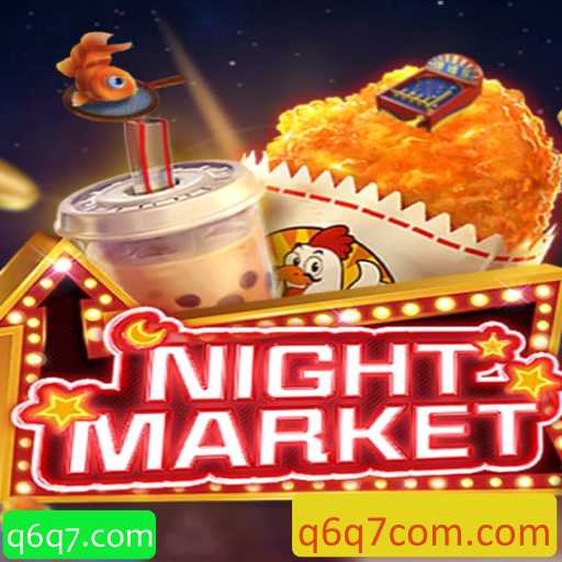 Explorando o Mundo Empolgante de NIGHTMARKET: Um Guia Completo