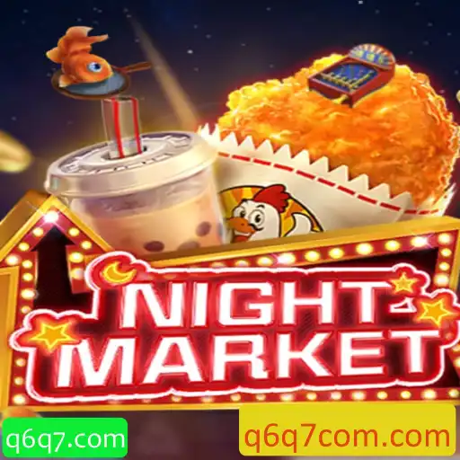 Explorando o Mundo Empolgante de NIGHTMARKET: Um Guia Completo