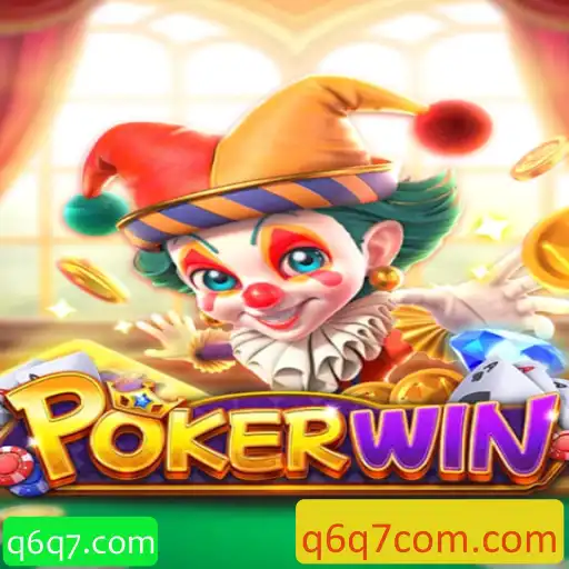 Explorando o Mundo do POKERWIN: Um Guia Completo
