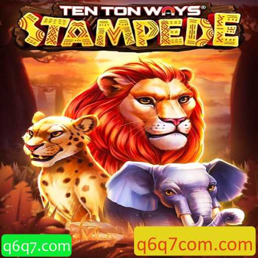 Descubra o Universo de TenTonWaysStampede: Aventuras e Estratégias
